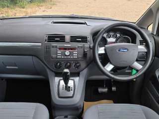 /photos/9318/97c87589-8c07-43fa-8583-feeb9239209d_i320x240.jpg
