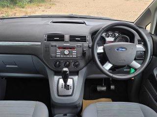 /photos/9318/9b34cd21-f728-c1e3-56f3-9dfe40692aae_i320x240.jpg